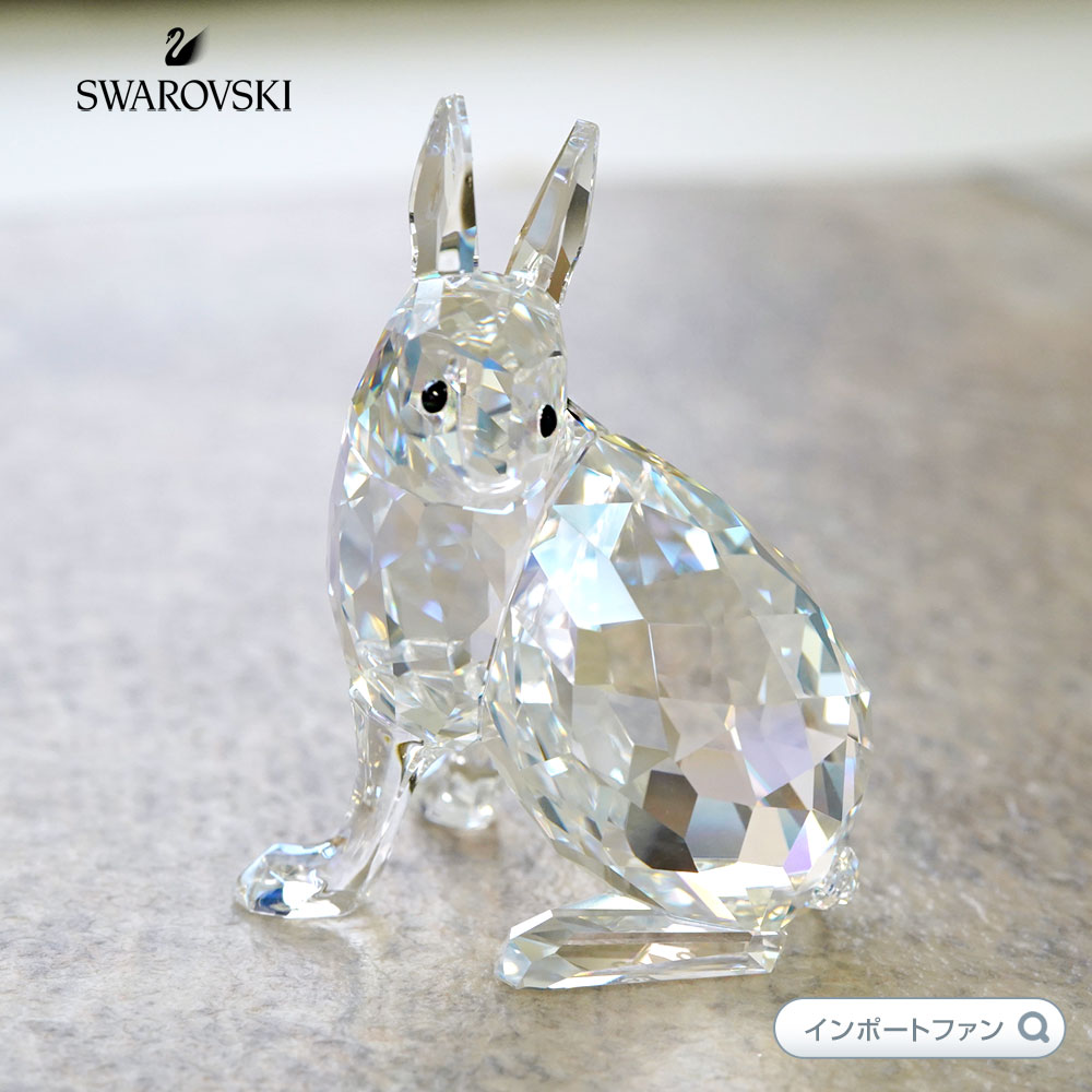 うさぎ 楽天市場】スワロフスキー ラビット 1046179 ウサギ 兎