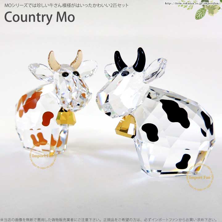 楽天市場】スワロフスキー Mo ハチ＆テントウムシ モー 2016年 限定 2個セット 5136457 Swarovski Bumblebee &  Ladybird Mo, Limited Edition 2016 ギフト プレゼント クリスマス □ : Import Fan