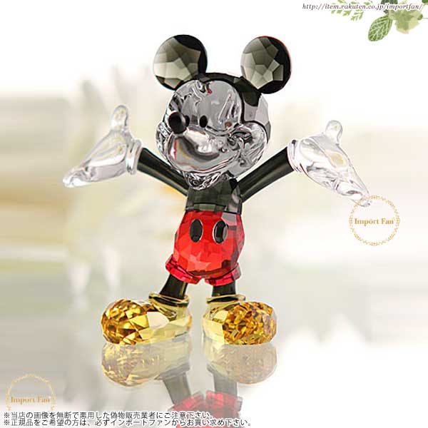 楽天市場 スワロフスキー ディズニー ミッキー マウス 526 Swarovski Disney Collection Mickey Mouse ポイント最大43 5倍 お買い物マラソン セール Import Fan