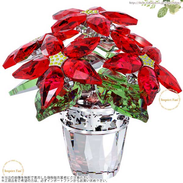 【楽天市場】スワロフスキー ポインセチア Lサイズ 1139997 Swarovski Poinsettia large ギフト プレゼント