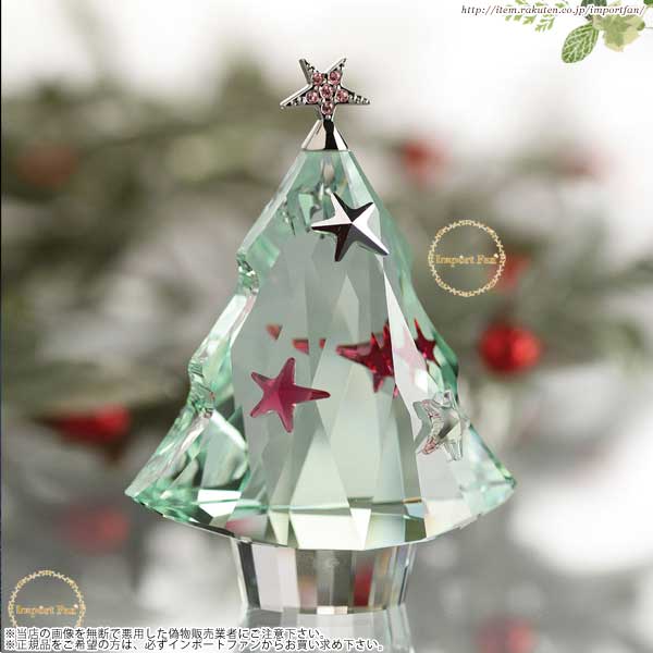 楽天市場】スワロフスキー 2010年度限定 ロッキング クリスマスツリー 