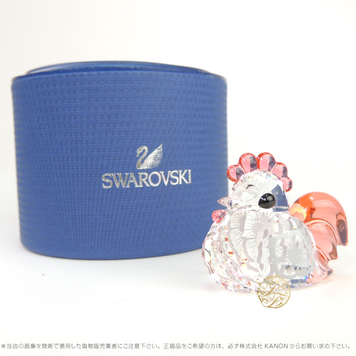 SWAROVSKI - □新品□未使用□ SWAROVSKI スワロフスキー ラブロッツ