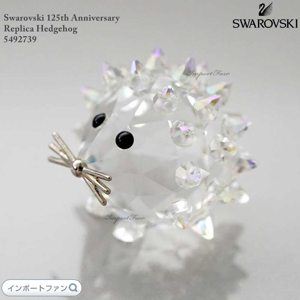 楽天市場】スワロフスキー レプリカ ねずみ 183272 Swarovski
