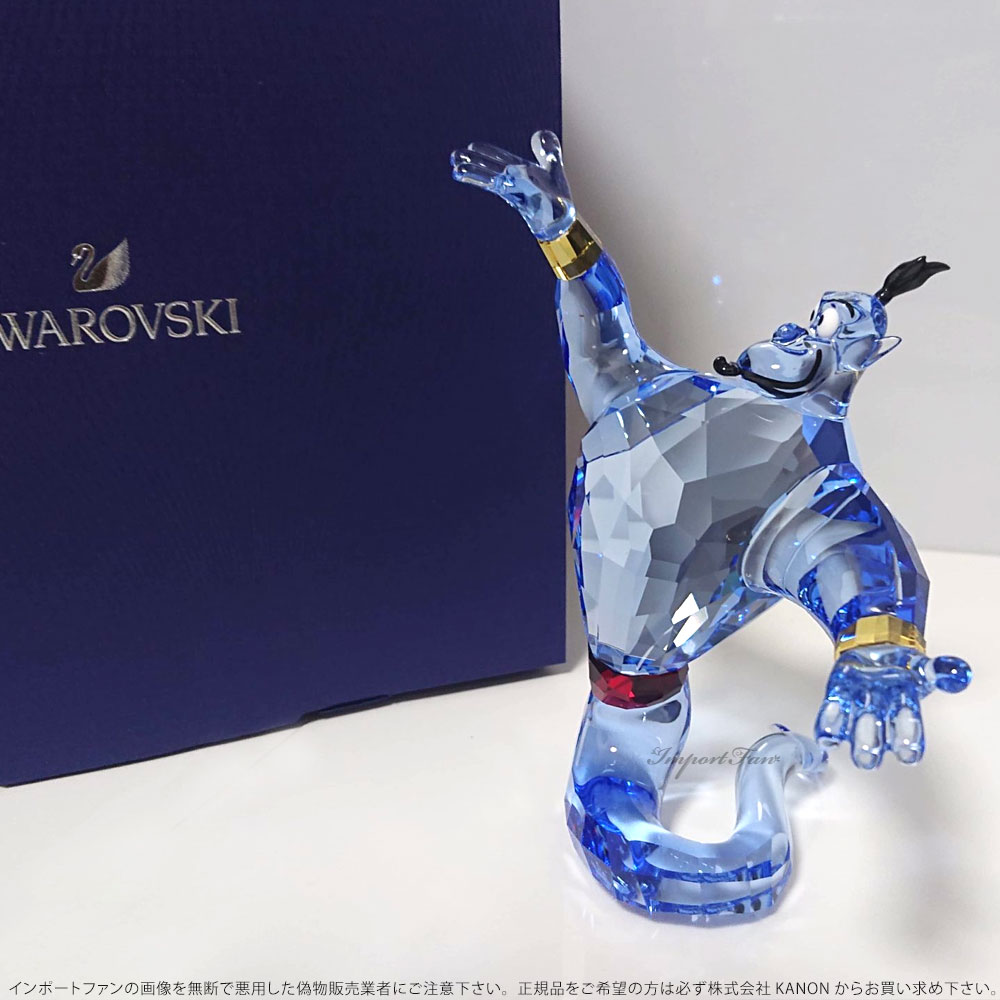 スワロフスキー ジーニー ランプの魔神 アラジンと魔法のランプ 置物 