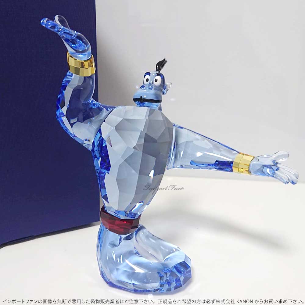 スワロフスキー ジーニー ランプの魔神 アラジンと魔法のランプ 置物 