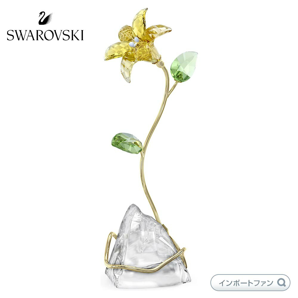 楽天市場】スワロフスキー ユリ 5117446 Swarovski Lily 置物