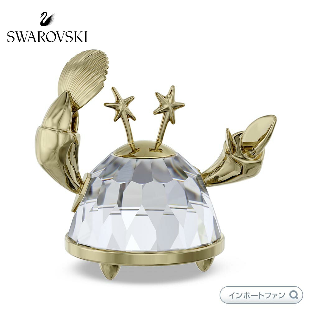スワロフスキー Swarovski クリスベア おうし座 sw5396295_1.jpg