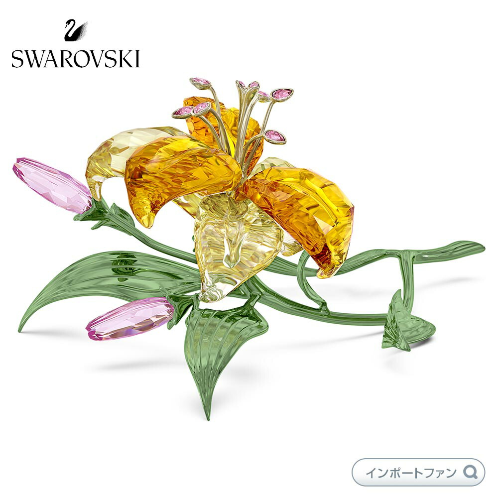 SWAROVSKI スワロフスキー Lily ユリ 花 クリスタル  置物 SWAROVSKI スワロフスキー Swarovski 置物 フラワー ユリ