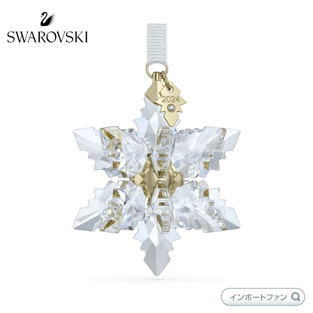 楽天市場】スワロフスキー 2004年 スノーフレーク クリスマス