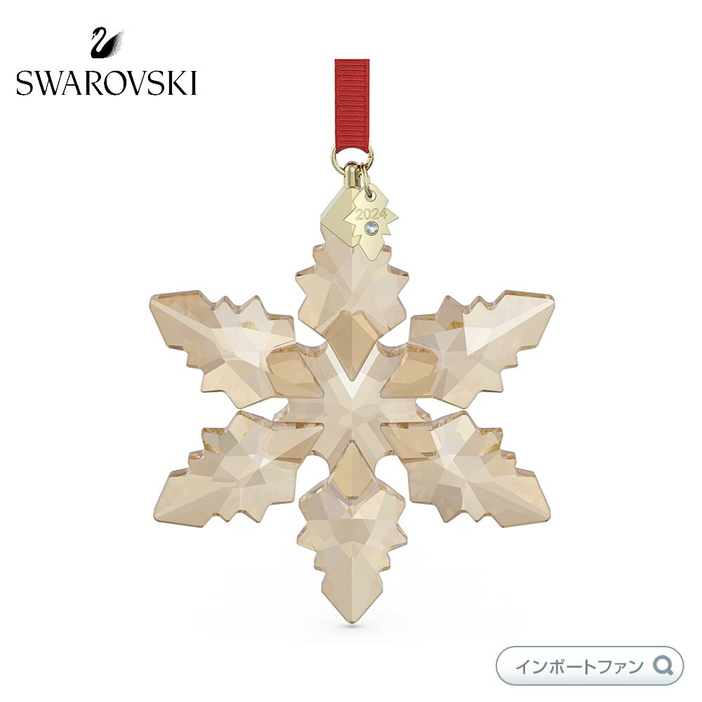 SWAROVSKI SCS限定2022 ボールオーナメント 楽天市場】スワロフスキー 限定品 ボール オーナメント2024 星