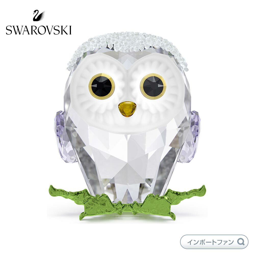 SWAROVSKI スワロフスキー フクロウ ペア置物 楽天市場】スワロフスキー フクロウ ペア 鳥 置物 5136527