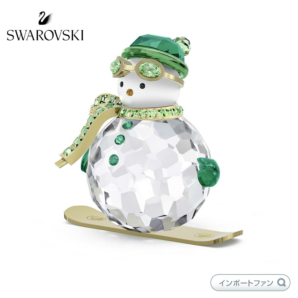 楽天市場】【スーパーSALE限定20％引】スワロフスキー