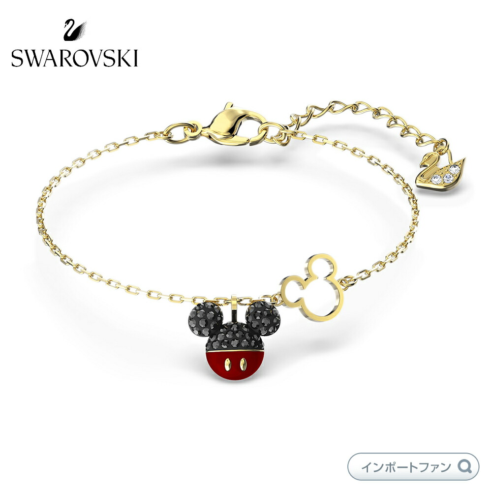 楽天市場 スワロフスキー ミッキー ブレスレット ディズニー Swarovski ポイント最大44倍 お買い物マラソン セール Import Fan