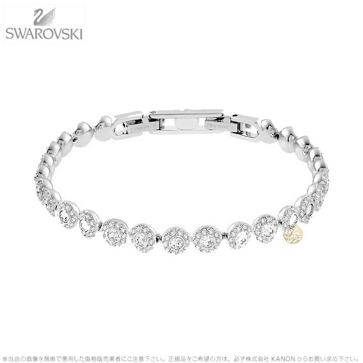 楽天市場】スワロフスキー ザ・エレメンツ ツリー 樹 ブレスレット