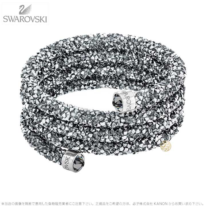 スワロフスキー　バングル 楽天市場】スワロフスキー ライフロング バングル 5368552 Swarovski