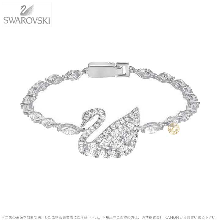 スワロフスキー LOUISON ブレスレット 5419244 SWAROVSKI スワロフスキー Swarovski リーフ型 LOUISON