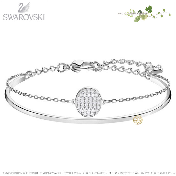 限界値下げ❗SWAROVSKI ナイチンゲール バタフライ バングル 楽天市場】スワロフスキー ナイチンゲール 蝶 バングル L