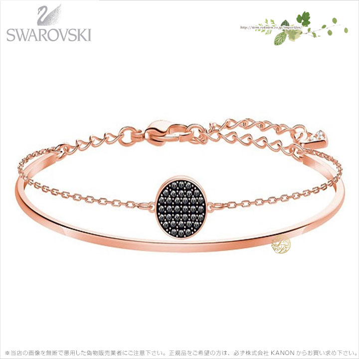 限界値下げ❗SWAROVSKI ナイチンゲール バタフライ バングル 楽天市場】スワロフスキー ナイチンゲール 蝶 バングル L