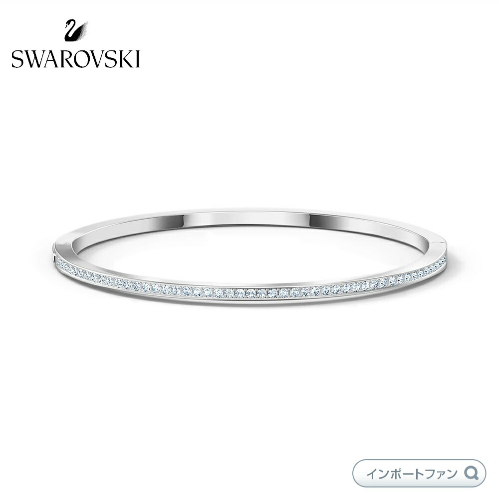 【美品】スワロフスキー Swan Lake バングル 楽天市場】スワロフスキー スワン レイク バングル 5258396