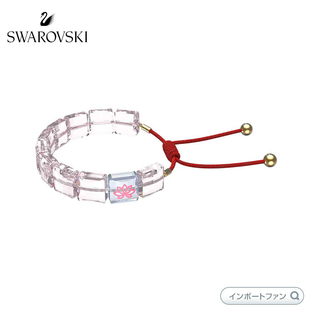 楽天市場】スワロフスキー レートラ ブレスレット 月 ムーン