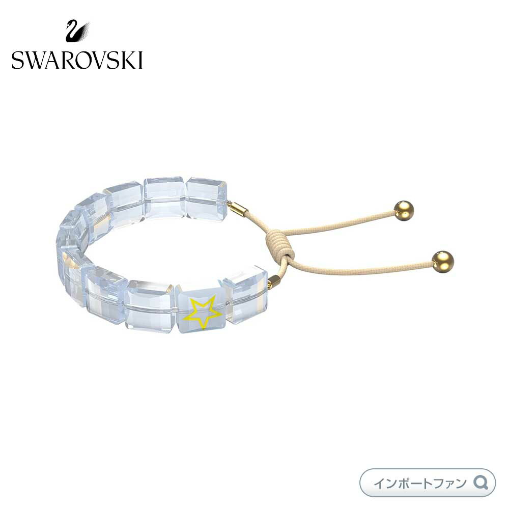 楽天市場】スワロフスキー レートラ ブレスレット 月 ムーン ホワイト