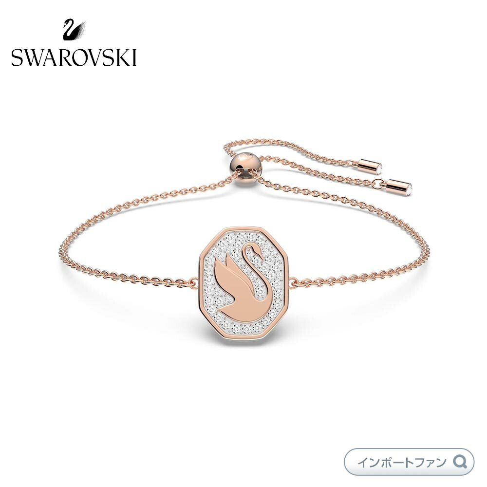 スワロフスキー Swarovski Unaブレスレット ハート スワン スワロフスキー ウナ ブレスレット ハート スワン 鳥 小