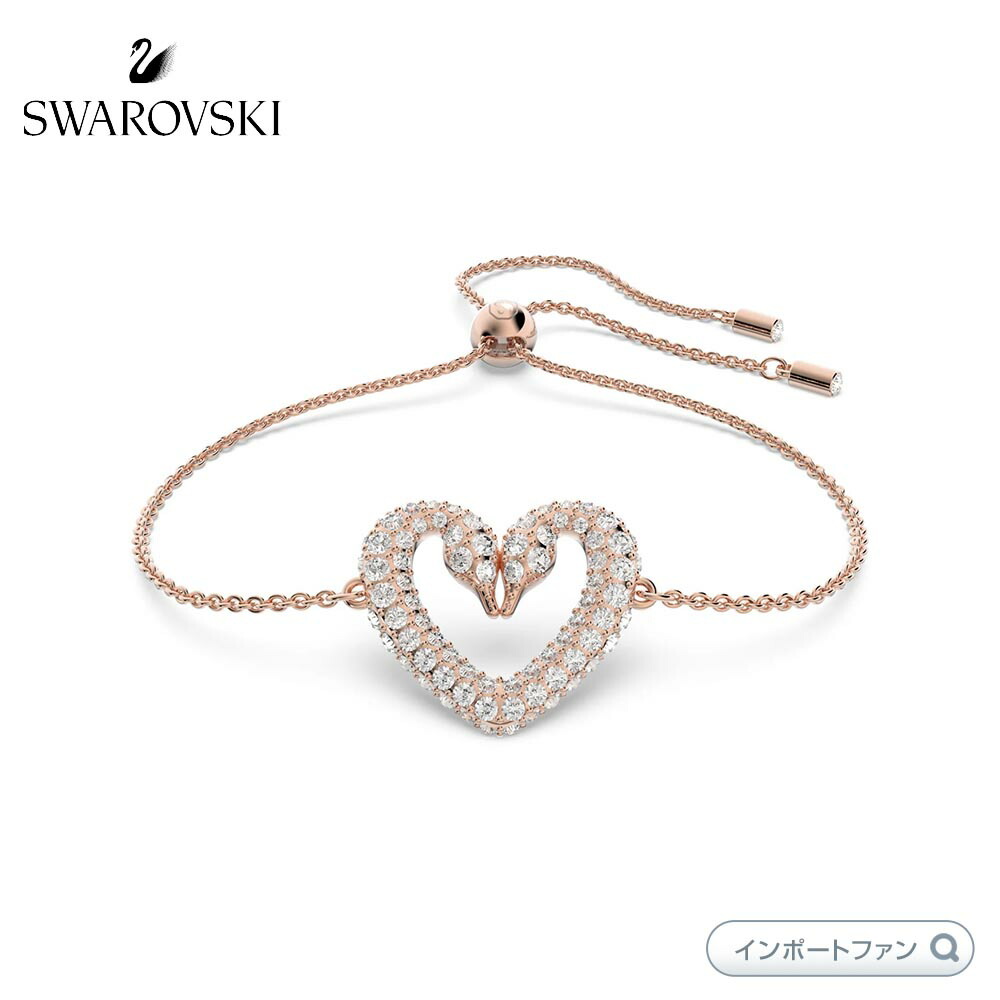 スワロフスキー置物ハート連結用 imgrc0077159393.jpg?fitin=720:720