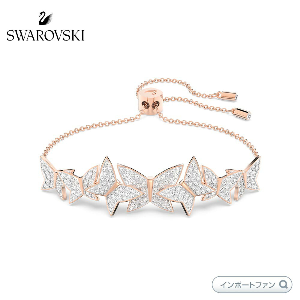楽天市場】スワロフスキー イディリア リリア ブレスレット