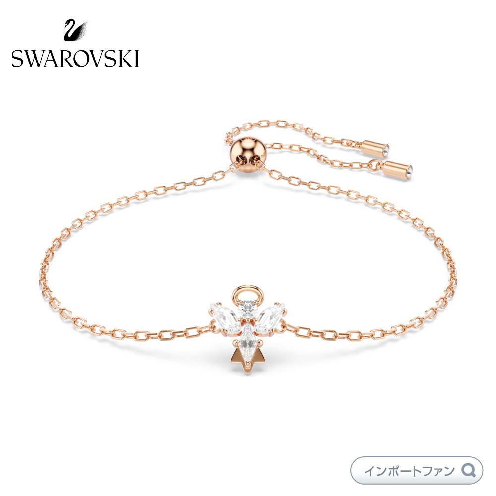 【新品】スワロフスキー インフィニティ 無限 ハート バングル ローズゴールド SWAROVSKI スワロフスキー ブレスレット バングル