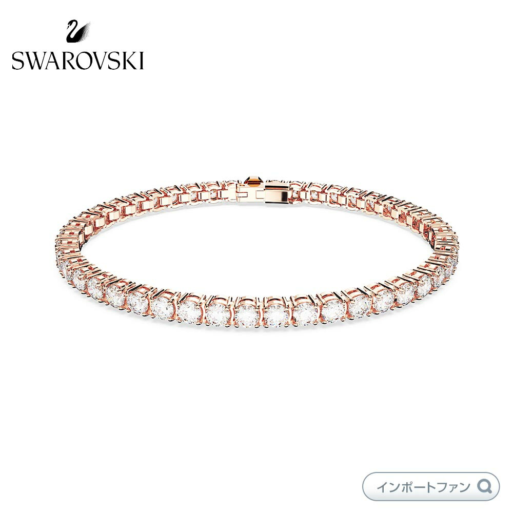楽天市場】スワロフスキー マトリクス テニス ブレスレット