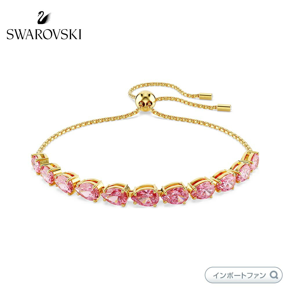 スワロフスキー マトリクス ブレスレット ペアカット ピンク ゴールドトーン・プレーティング 5707187 【ポイント最大49倍！お買い物マラソン セール】 35,750円