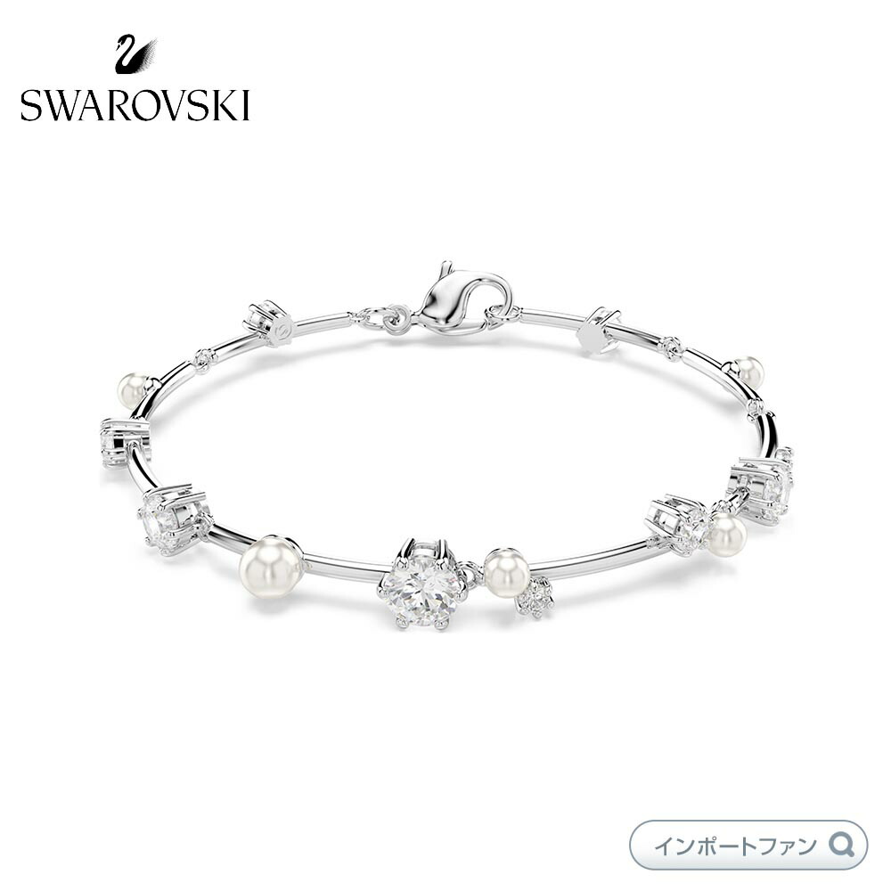 Constella バングル, クリスタル・パール, ラウンドカット, ホワイト