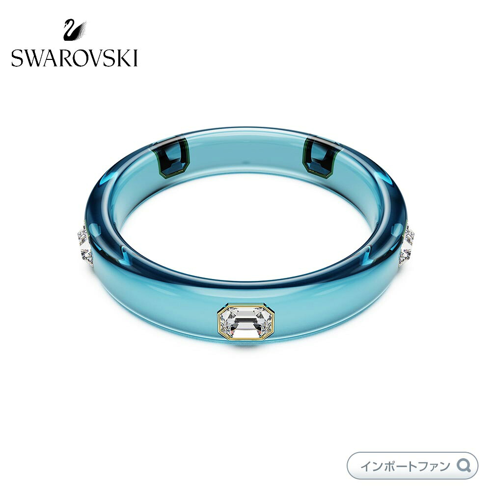 スワロフスキー ダルシス バングル オクタゴンカット ブルー ゴールドトーン・プレーティング 5714390 5714391 5714389 【ポイント最大49倍！お買い物マラソン セール】 36,823円