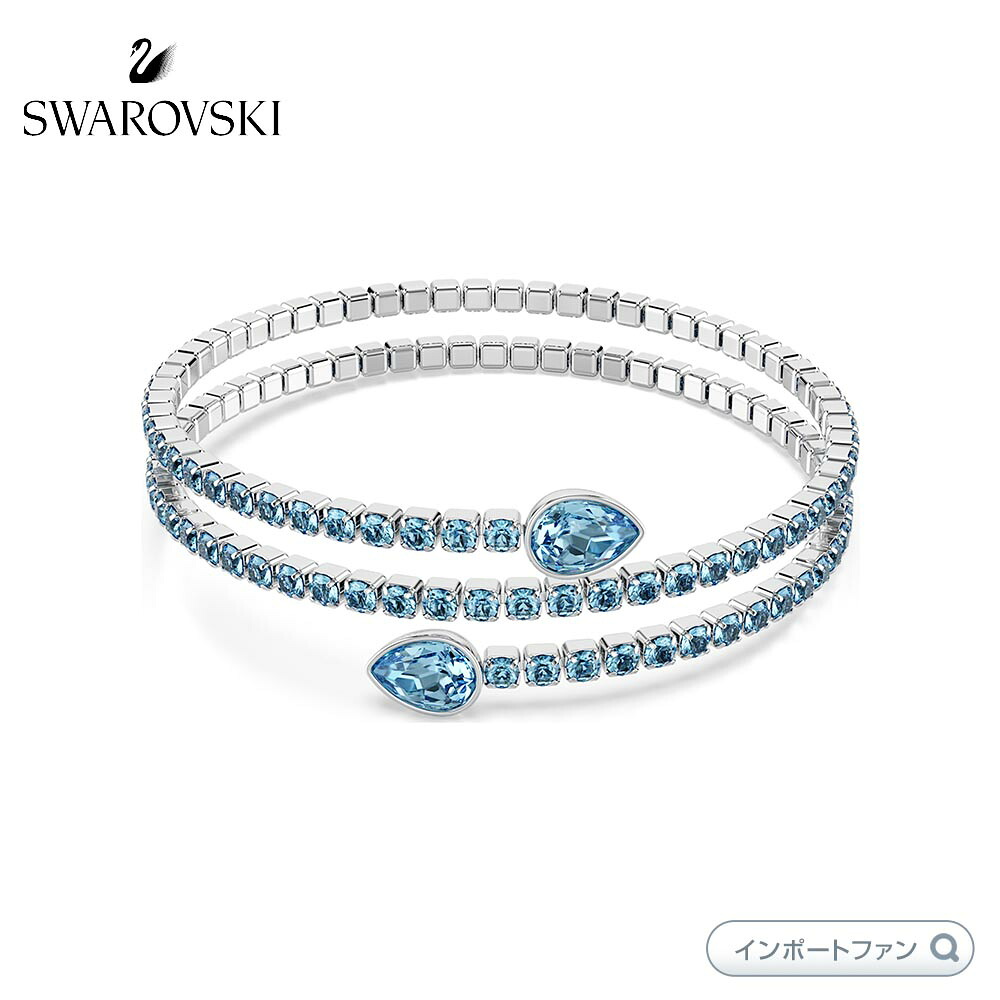 スワロフスキー ツイスティ バングル ミックスカット ブルー ロジウム・プレーティング 5717578 【ポイント最大49倍！お買い物マラソン セール】 25,773円