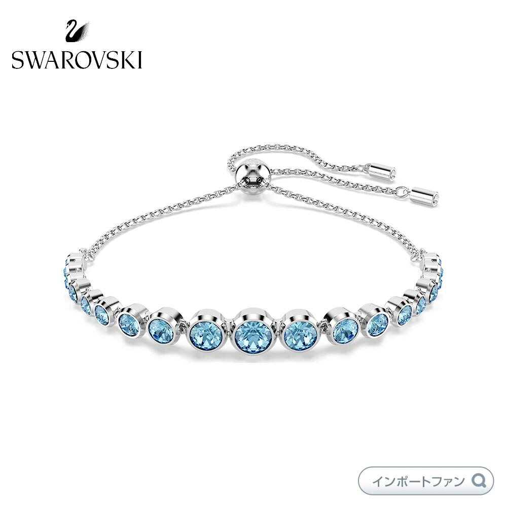 【SWAROVSKI】☆インバー ブレスレット☆ Dextera ブレスレット, パヴェ, ミックスリンク, ホワイト