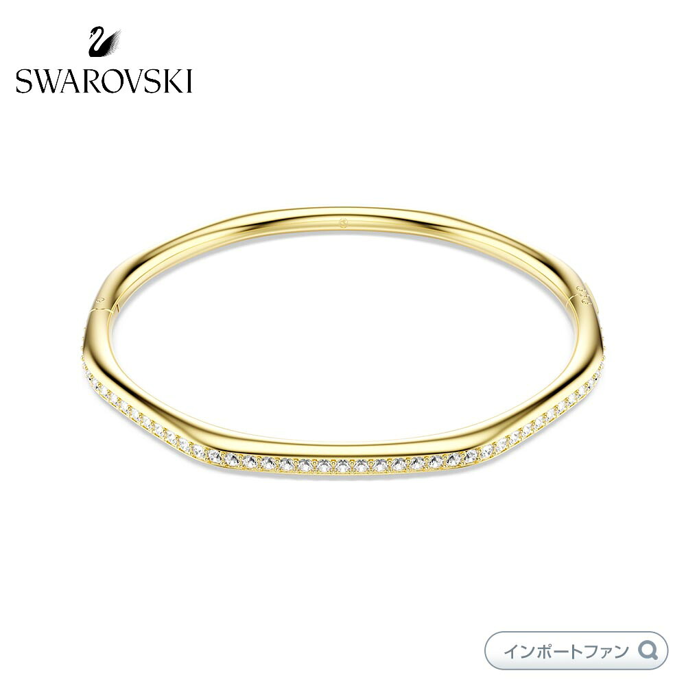 スワロフスキー デクステラ バングル オクタゴンシェイプ ラウンドカット ホワイト ゴールドトーン・プレーティング 5724581 5724582 5724580 【ポイント最大47.5倍！お買い物マラソン セール】｜Import Fan 43,560円