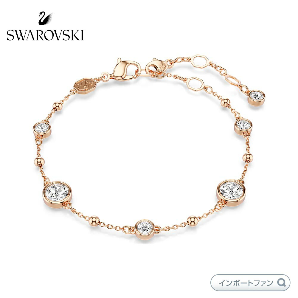 Ines様用ーSwarovski スワロフスキー ラウンドカットブレスレット Ines様用ーSwarovski スワロフスキー ラウンドカット