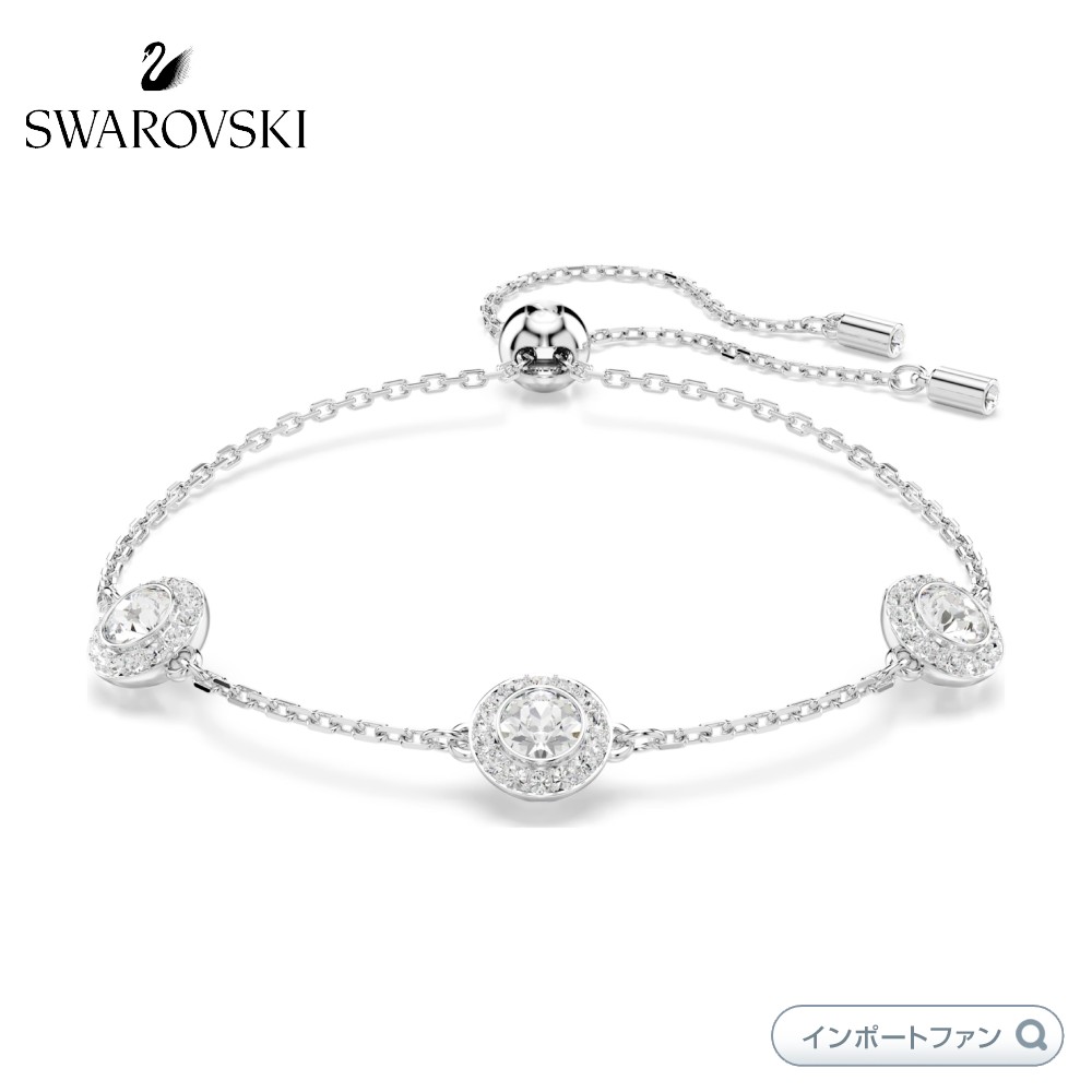 楽天市場】スワロフスキー ウナ ブレスレット ハート スワン 鳥 小