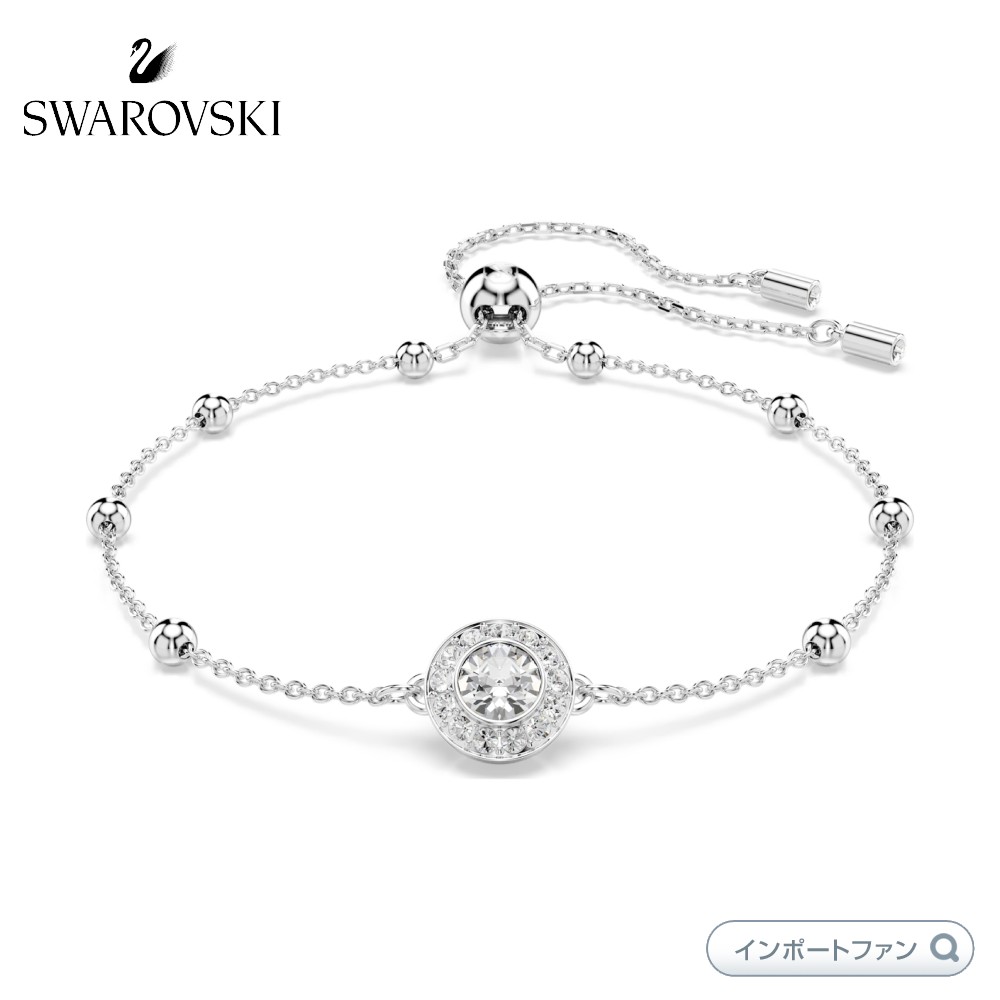 Swarovski 白鳥モチーフ ブレスレット 楽天市場】スワロフスキー サイン ブレスレット スワン 白鳥