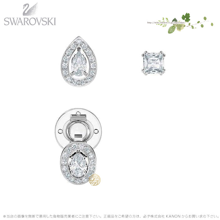 楽天市場】スワロフスキー ロゼッタ ダーク ピアス Rosette Dark