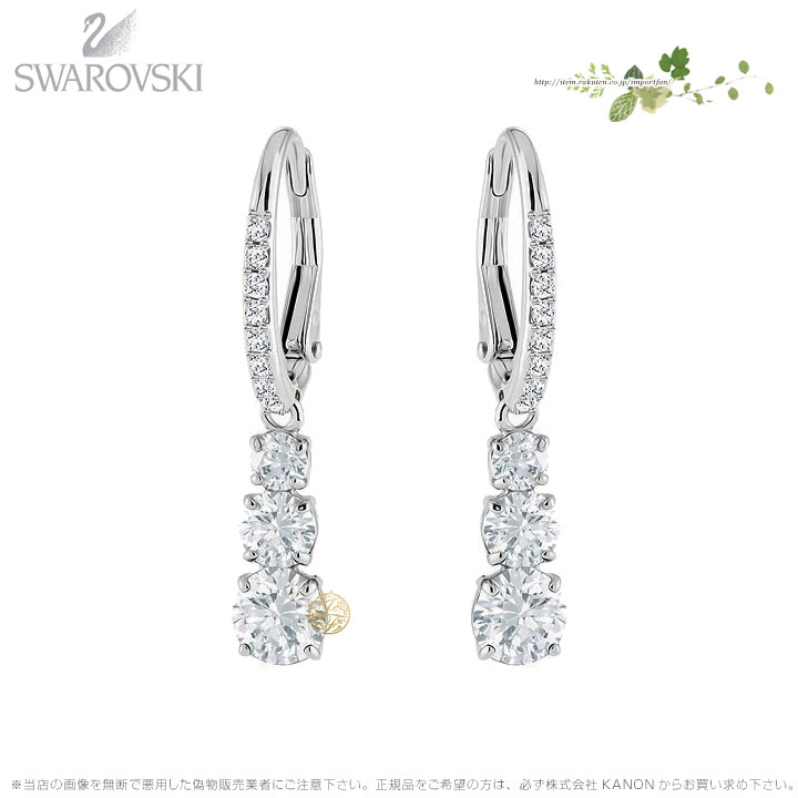 【SWAROVSKI】5563278 Attract Circle ピアス Attract hoop earrings, Round cut, White, Rhodium plated