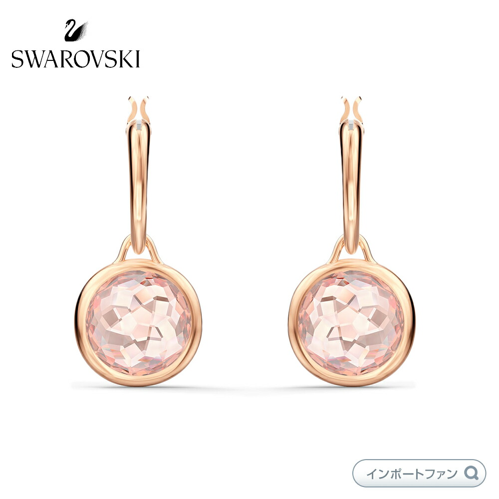 Swarovski ローズゴールド フープピアス(パーツつき) 新品未使用 SWAROVSKI スワロフスキー ミニフープピアス ゴールド 5022451