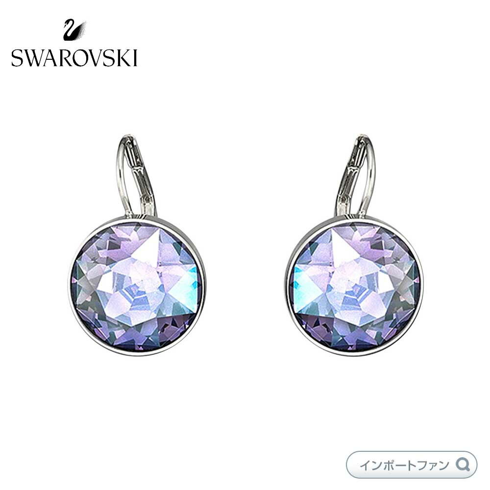 スワロフスキー ベーヤ ピアス パープル 5030703 Swarovski ギフト プレゼント｜Import Fan