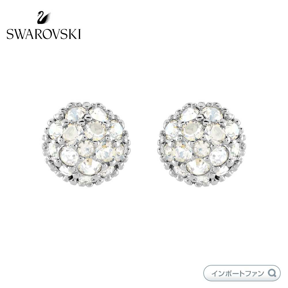 Swarovski HARMONIAシリーズスクエアカットピアス　5600943 SWAROVSKI スワロフスキー Swarovski Harmonia スタッドピアス