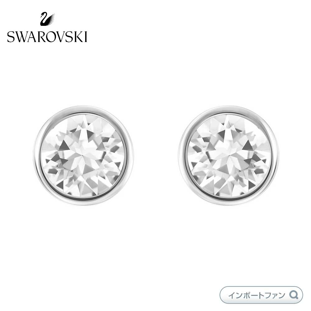 未使用スワロフスキーピアスGalet Light Azore Blue オーロラ 楽天市場】スワロフスキー Swarovski Galet Light Azore Blue