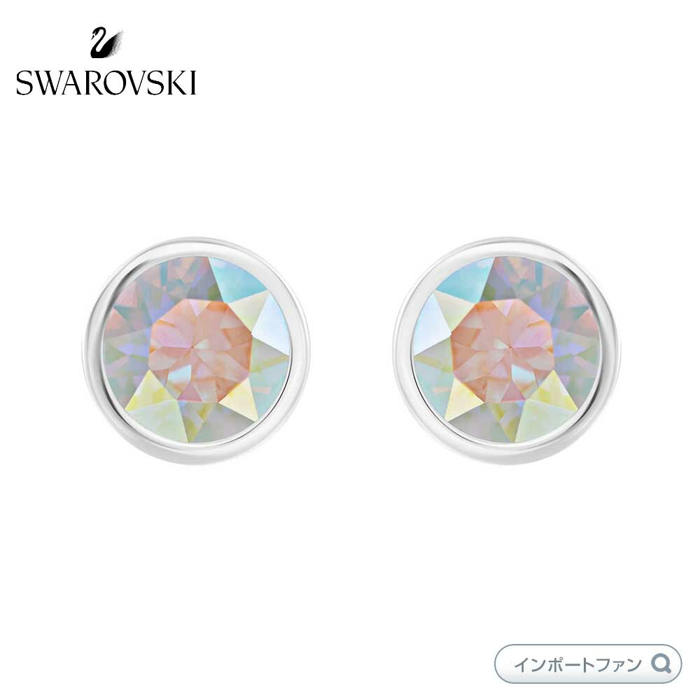 未使用スワロフスキーピアスGalet Light Azore Blue オーロラ 楽天市場】スワロフスキー Swarovski Galet Light Azore Blue