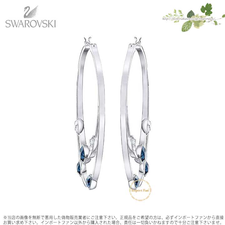 スワロフスキー　ラインフレンズ　ブラウン LINE スワロフスキー SWAROVSKI フィギュリン LINE FRIENDS ライン