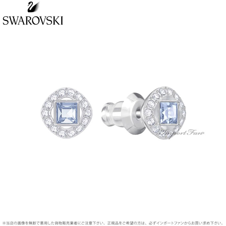 未使用スワロフスキーピアスGalet Light Azore Blue オーロラ スワロフスキー ピアス Galet Light Azore Blue正規品極美品