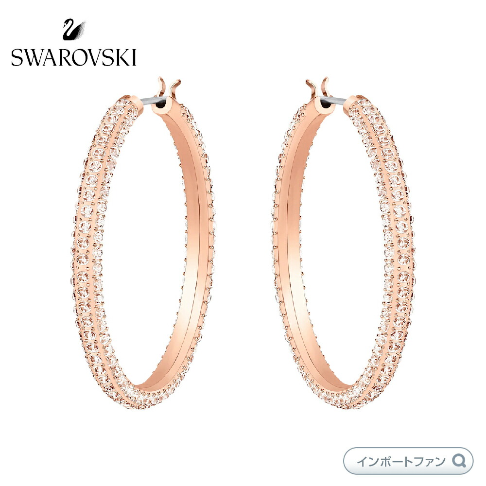 楽天市場】スワロフスキー タイム フープピアス チェーン