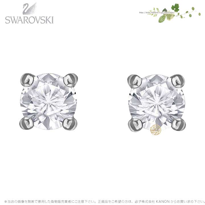 楽天市場】スワロフスキー Swarovski オーガスト ピアス 5037585
